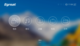 歌华1002最新固件 支持CloudDrive2 亿格瑞A15II完美开关机精简版固件