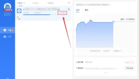 Windows 迅雷 v11.2.2.1716 目前唯一可用不限速绿色版