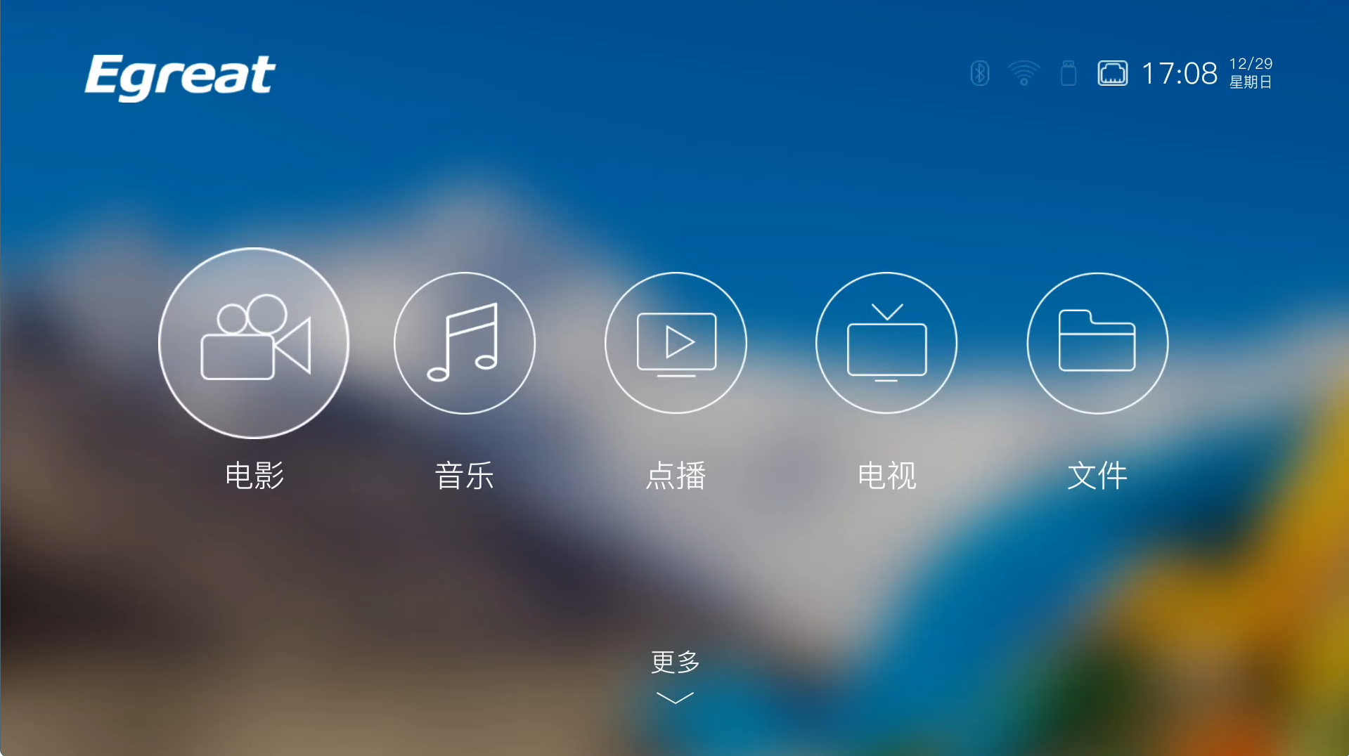 歌华1002最新固件 支持CloudDrive2 亿格瑞A15II完美开关机精简版固件 歌华1002最新固件 支持CloudDrive2 亿格瑞A15II完美开关机精简版固件