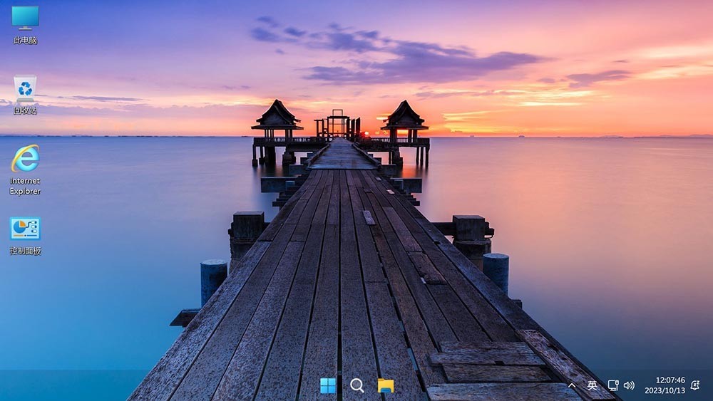 【不忘初心美化版】Windows11 24H2 (26100.2454) X64 无更新[精简版]