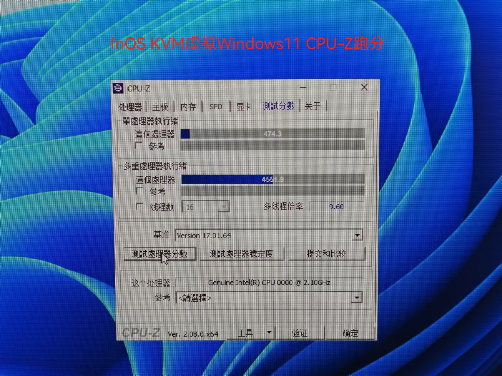 在 fnOS上安装 KVM 虚拟化 支持Web图形化管理 硬件直通 在 fnOS上安装 KVM 虚拟化 支持Web图形化管理 硬件直通