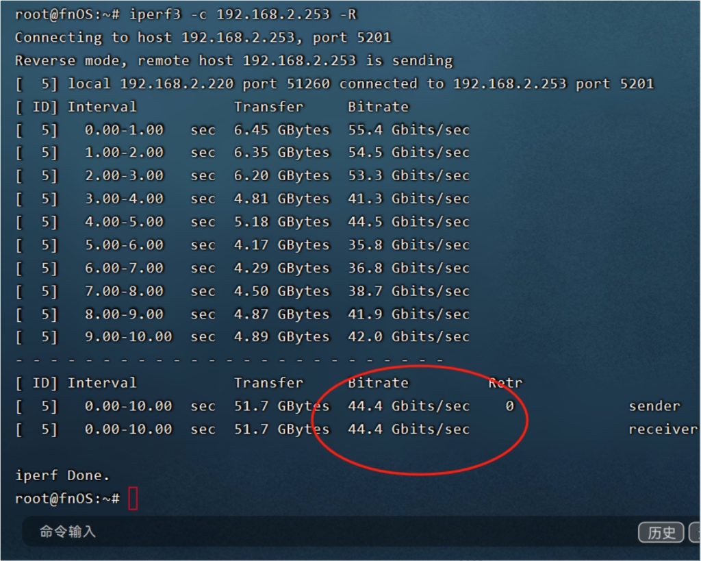 Unraid virtio-net 和 virtio 网卡如何选择?性能真的差10倍!!! Unraid virtio-net 和 virtio 网卡如何选择?性能真的差10倍!!!